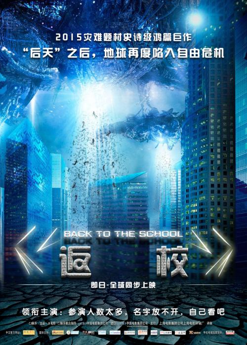 办理挪威护照模板